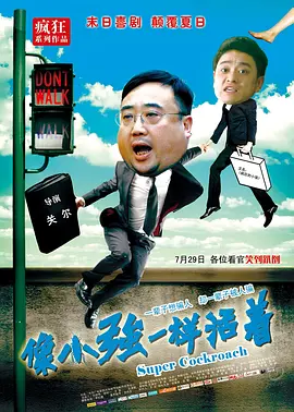 午夜精品久久久久久久久