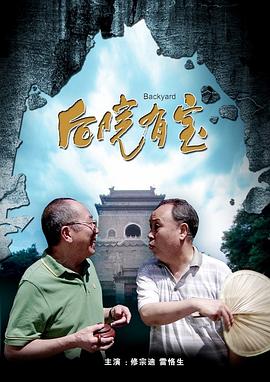欧美日韩生活片